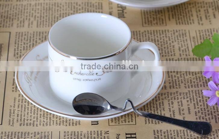 High Quality White Porcelain Coffee Cup With Saucer
