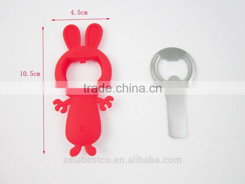 Cute Animal Shape Bottle Opener