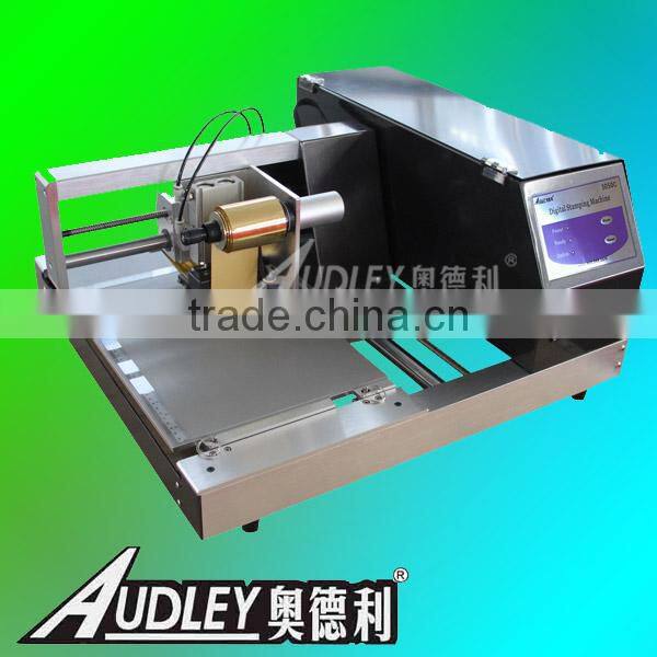 Hard Cover Printing ADL-3050C