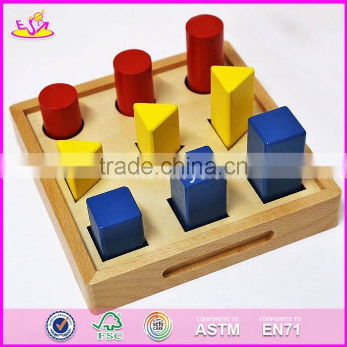 2017 New design toddlers preschool wooden montessori toys W12F010