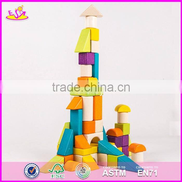 2017 Toys & Games best educational wooden building sets & blocks for kids W13A131-S