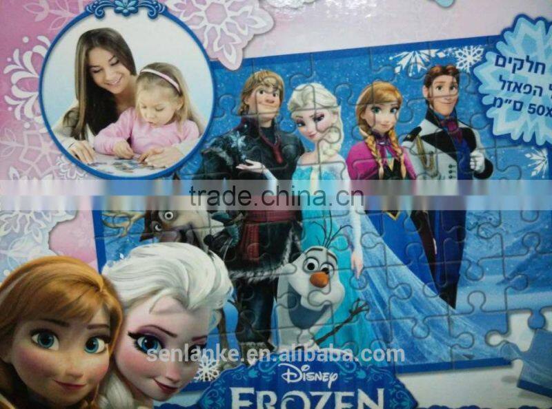 High quality Kid intelligence frozen jigsaw puzzle