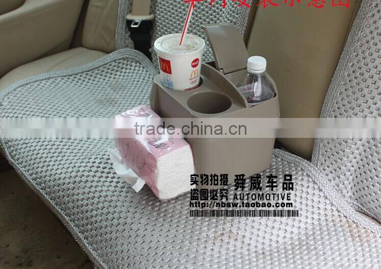 car garbage box drink holder storage box