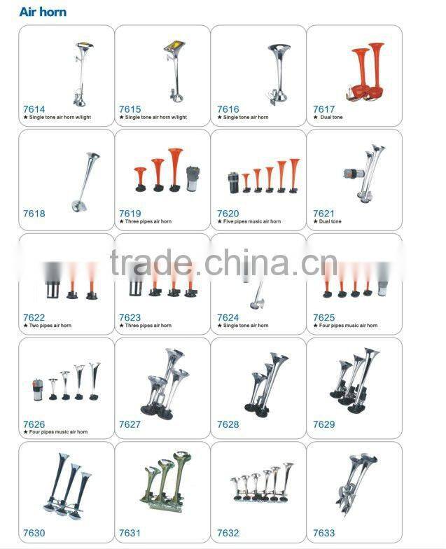 Dual Tone Zinc Alloy Auto Electric Air Horn 24v air horn