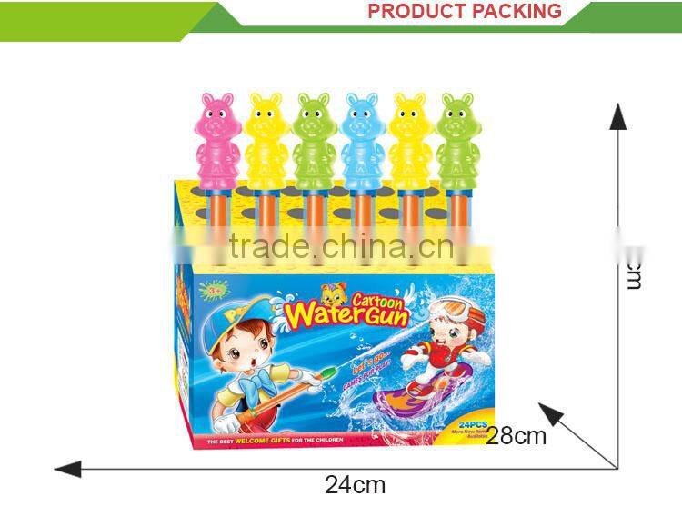 New Product summer toys cartoon water spray toys