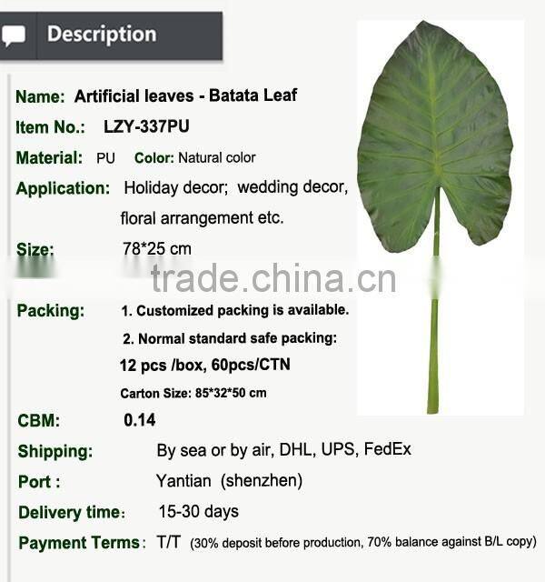 High quality artificial leaf Batata Leaf for eco-environment