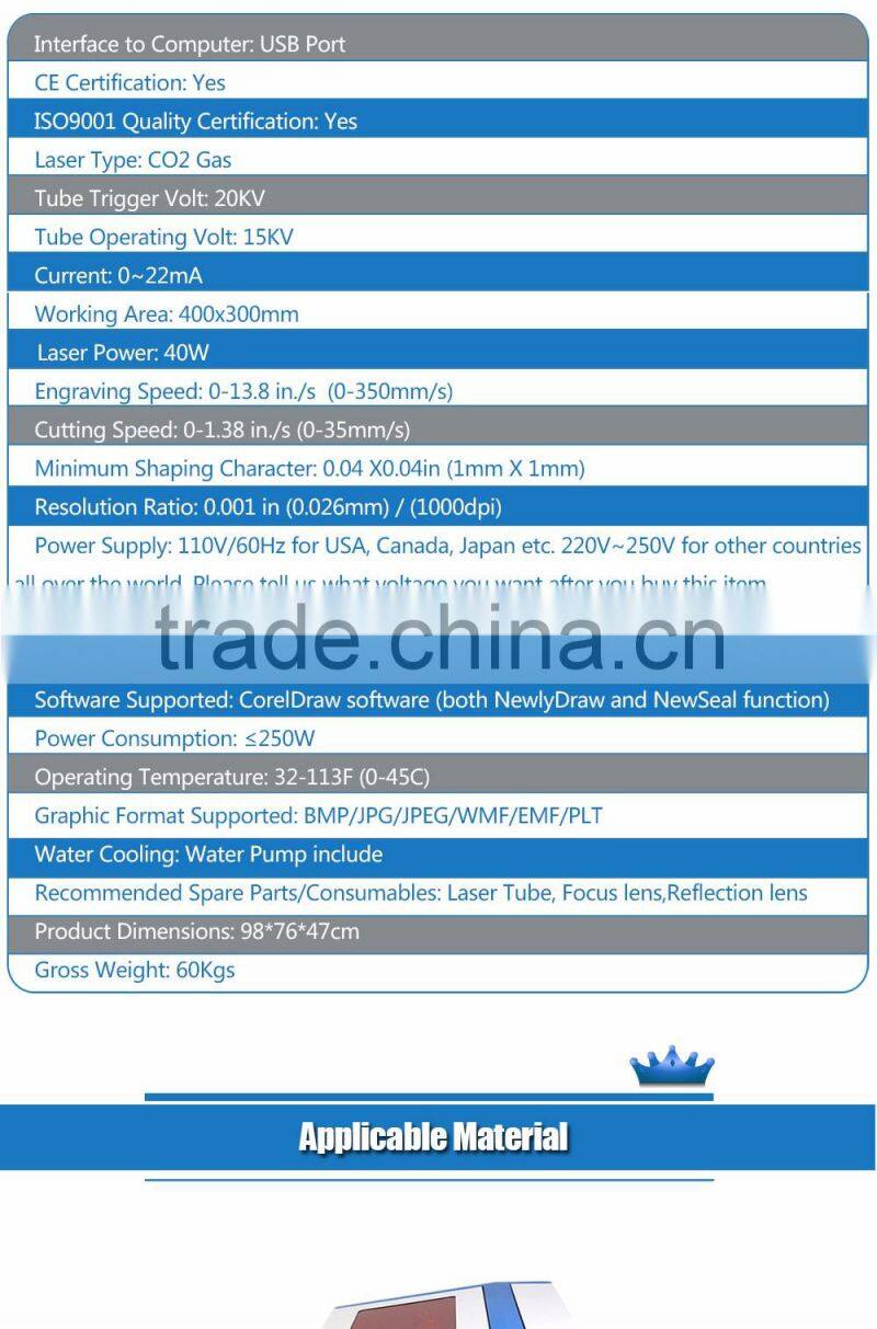 Perfect Laser PEDK-40B Desktop Mini Stamp Laser Engraving Machine