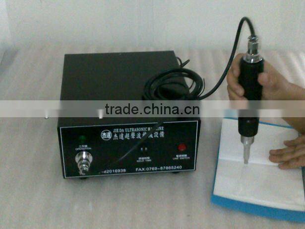 portable ultrasonic spot welding machine