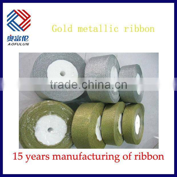 1' silver metallic colour ribbon