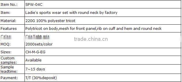 2016 new style Ladie's sports wear set with round neck by factory