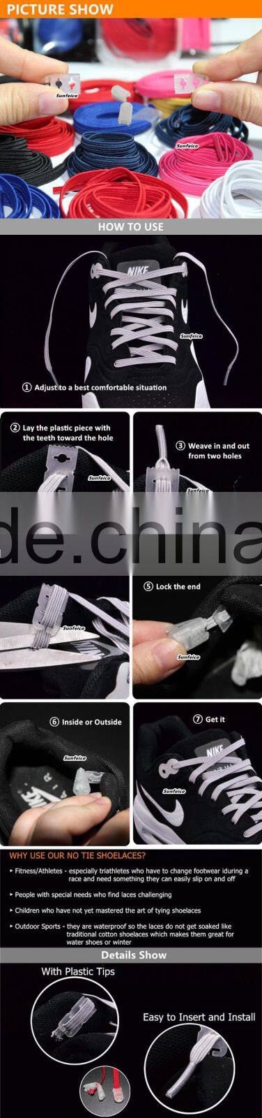 Brown No Tie Stretch Shoelaces - Untied Flat Elastic NO-TIE Shoelaces For Disabled with Special Need - 10 Colors