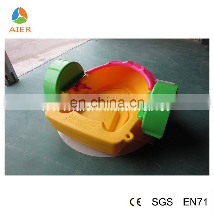 Hand power boat with low price,Floating boat,Kids power boat
