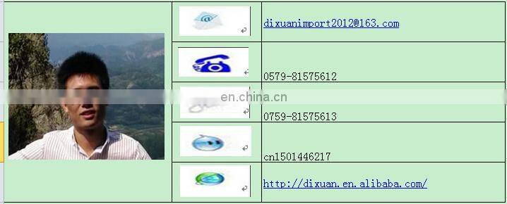 Blue Hawaiian Flower Lei Wedding Flower Garlands Flower Strings Decoration