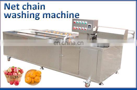 Industrial air bubble vegetable mushroom lettuce bean washing machine