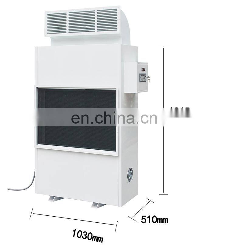 drying dehumidifier with heater drying chili herbs 380V 50HZ 12KG per hour