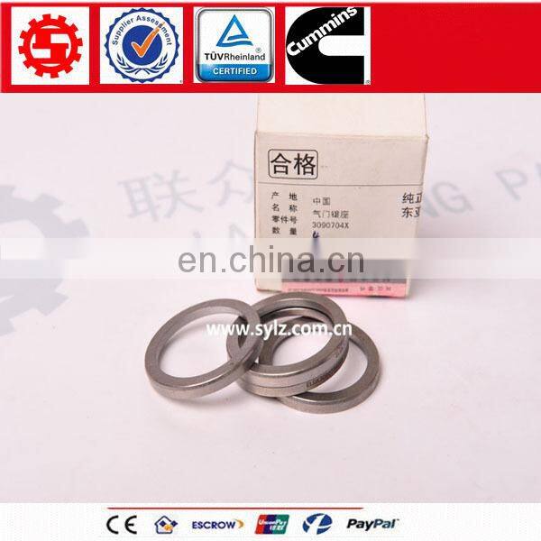 Diesel Engine Parts ISM11 Valve Insert 3090704 3090703