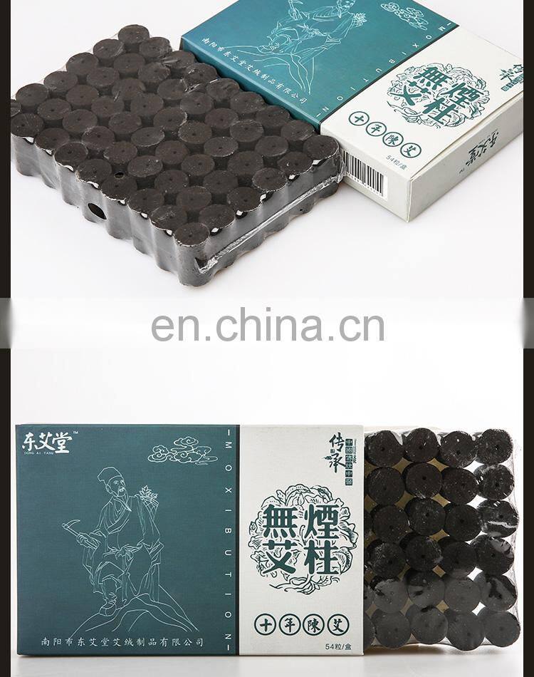 2017 Henan trending products Chrysanthemum Smokeless Moxa Cones
