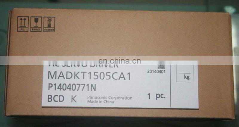 Panasonic A5 II servo motor set 50W MSMD5AZG1U+MADKT1505CA1