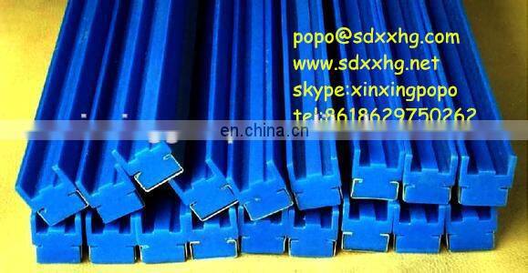 UHMW-PE chain guides/polyethylene conveyor roller chain guides/pe-uhmw chain guides