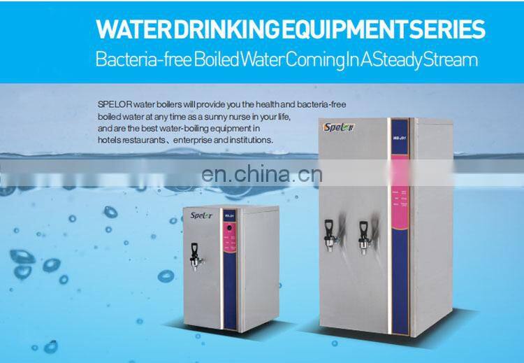 Restaurant Electric Stainless Steel Electric Water Drinking Equipment Hot Water Boiler Prices