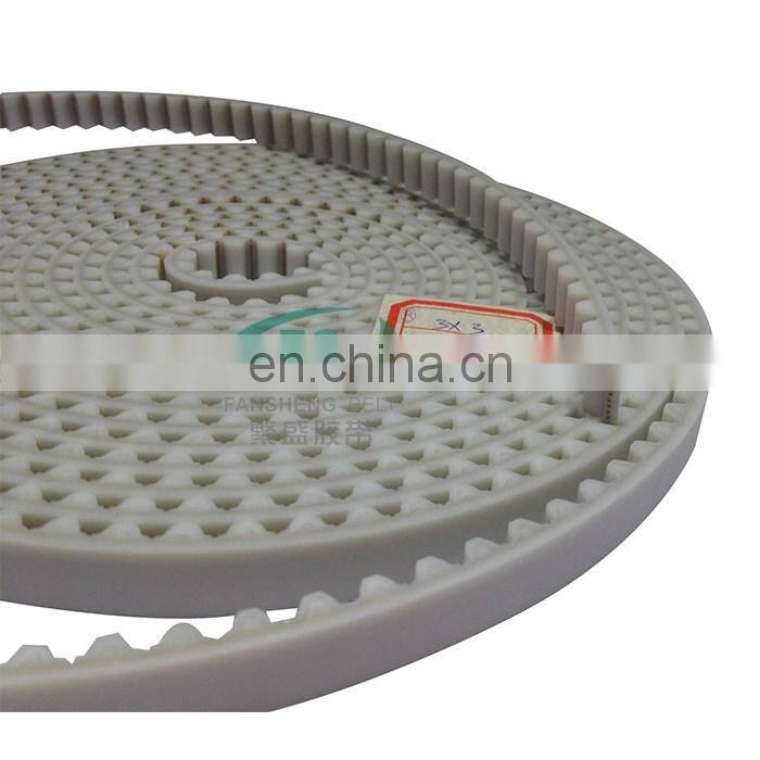 Hot sale best quality embroidery machine S5M timing belt