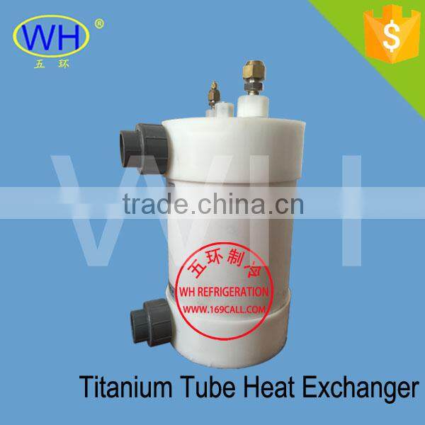 Hot sales titanium tube heat exchanger for swimming pool heat exchanger