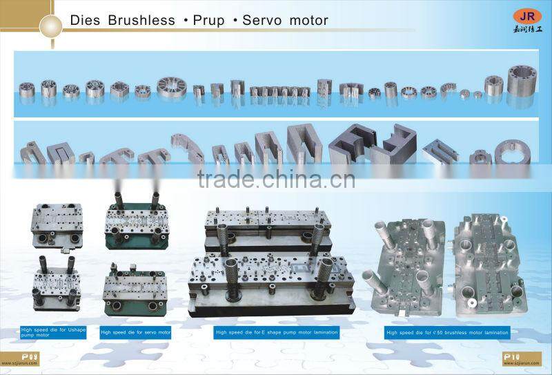 stator and rotor stamping die