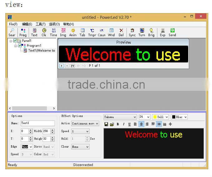 TF-M2, RS232,led control card for single/two color,asychronos/3g modem multi sim card/multi sim card modem