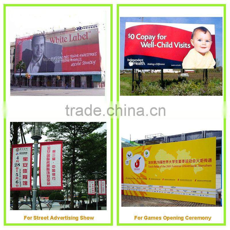 cheap fabric banner advertising in Shenzhen
