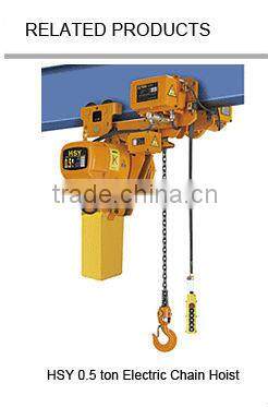 0.1T to 1 T Mini electric hoist,mini electric chain hoist with trolley,hoist lift, small elelctric winch