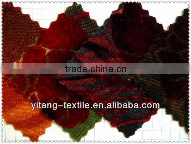Design fabric