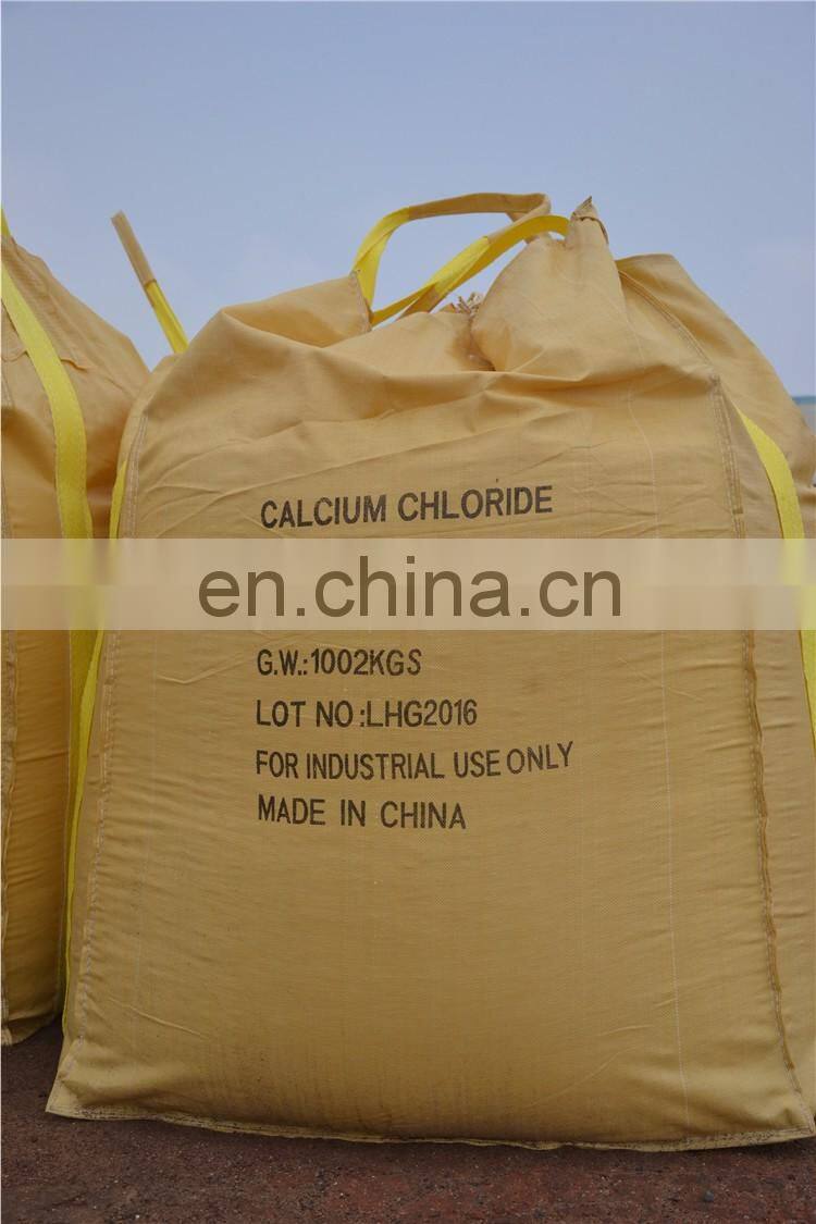 Calcium Chloride 74% /Used as a Desiccant, Refrigerant, Antifreeze