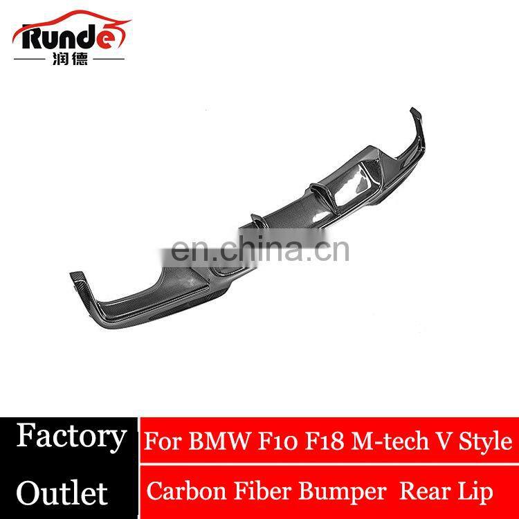 Runde Carbon Fiber Rear Lip For BMW F10 F18 M-tech V Style 2010-2016 real Carbon Fiber Rear Bumper Diffuser Lip