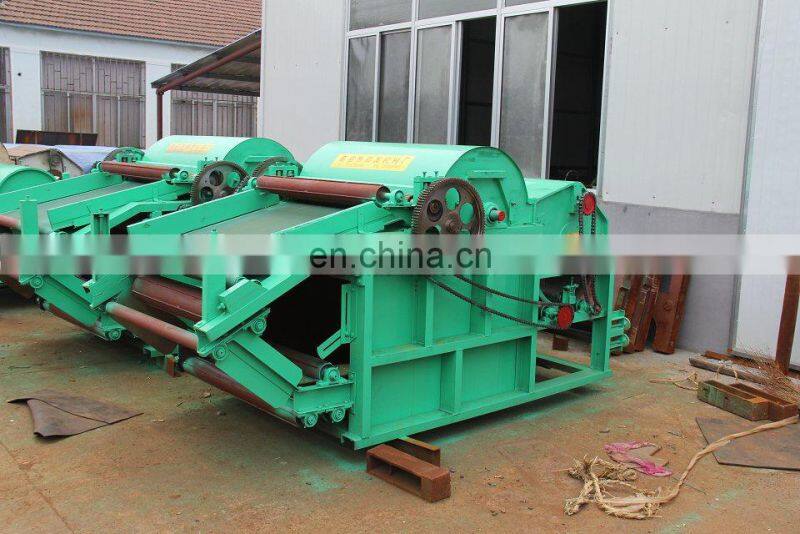 Industrial new style waste clothes paper fabric shredder