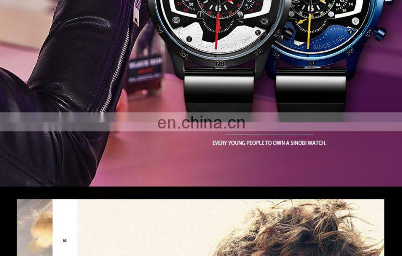 SINOBI Masculine Big Dial Wristwatch S9789G Silicone Band Black Chronograph Watch Multi Function Youth Men Watch