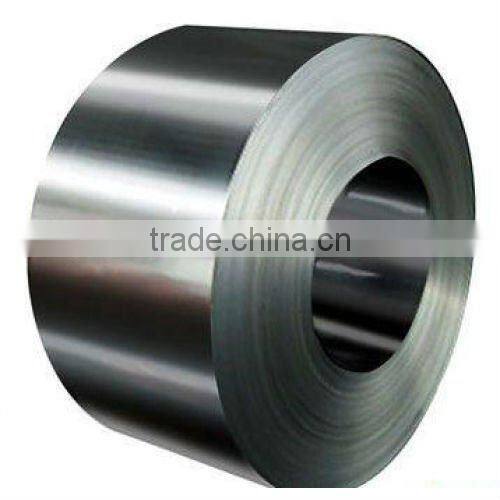 cold rolled steel strips
