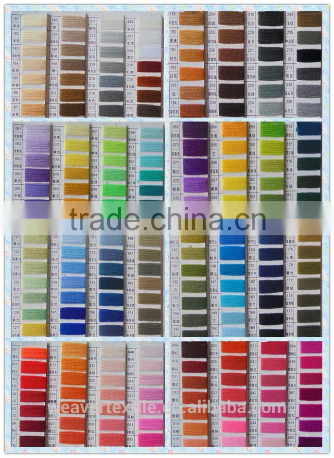 Iceland Hair Knitted Beanie Hat with Pom Pom