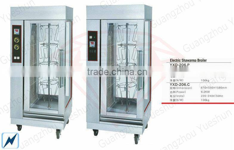High quality high performance rotary vertical electric chicken rotisserie