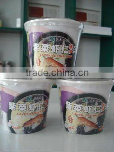 Auto Instant Noodles Packaging Machinery