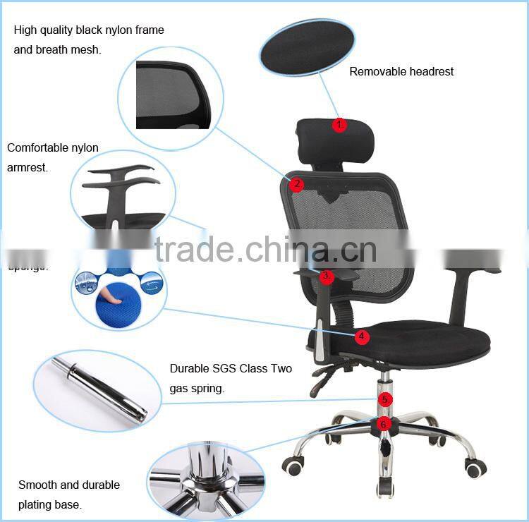 Mesh fabric office chair with headrest