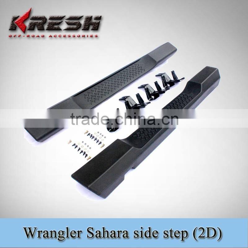 Hot sale black jeep Wrangler sahara side step and tubular side steps