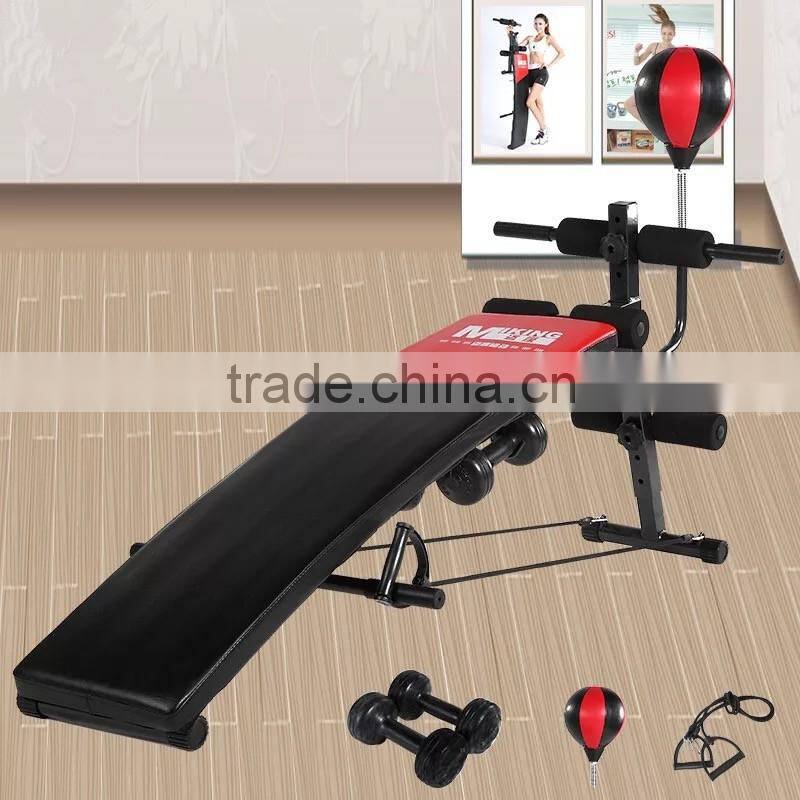 Best quality Sit up bench with speed ball with dummbell rack