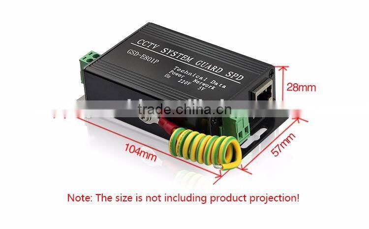 cctv 2-in-1 surge protector (power,video)