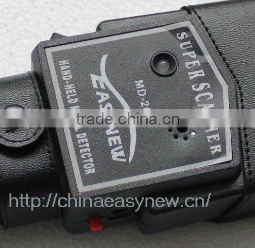 protable super scanner detector MD-2008