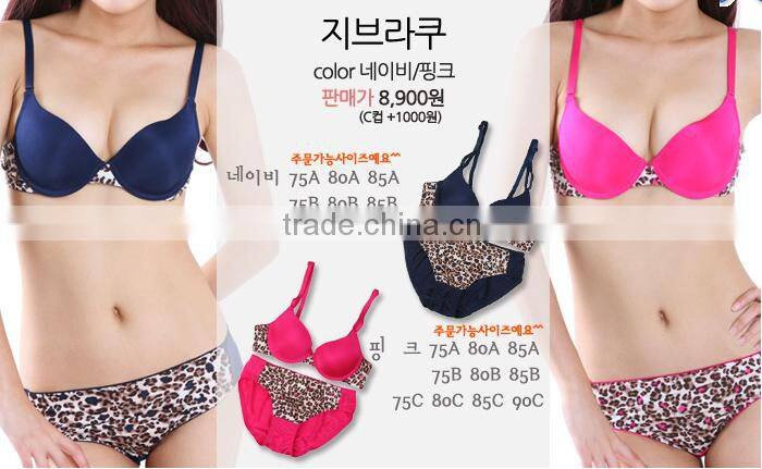 Factory direct sale good quality sexy woman bra and panty set