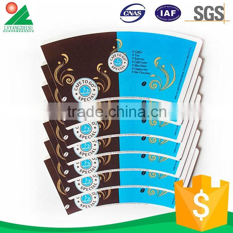 Good Reputation SGS QS paper products manufacturing