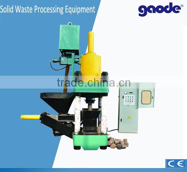 2015 ce certificated metal HC83 briquetting presses on sale
