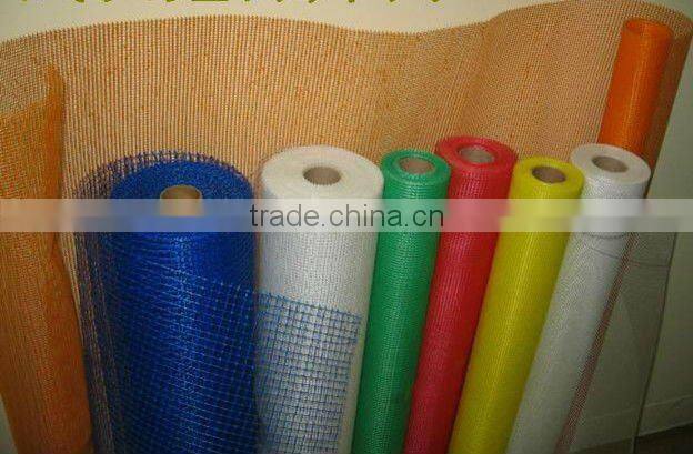 #18 x #16 Aluminium Insect Screen Woven Wire Mesh