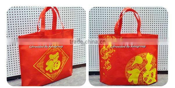 High Quality Automatic Non Woven Bag Making Machine In Kerala