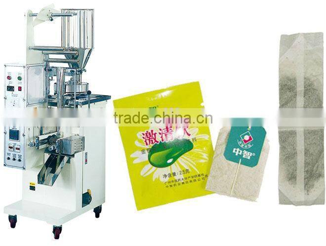 Automatic Double-chamber Packing Machine